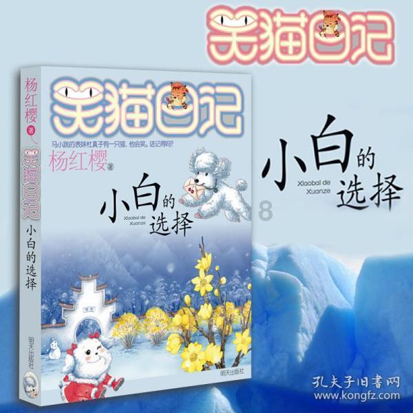 fula2app官方下载地址-解决你的疑问